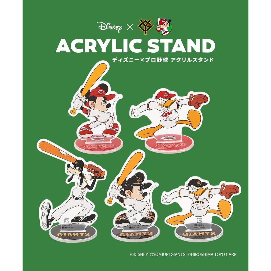 アクリルスタンド Disney&Baseball ディズニー 日本プロ野球 アクスタ