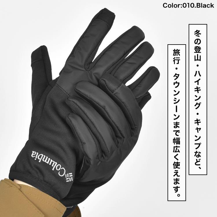 Columbia（コロンビア） 手袋 防寒 クラウドキャップフリースグローブ