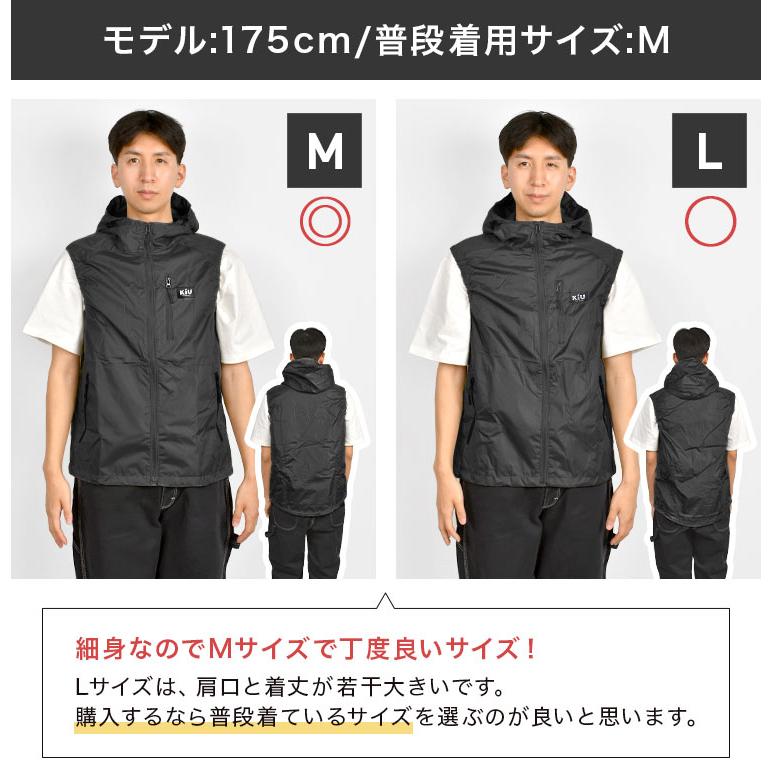 KiU 空調服 ベスト K470 メンズ レディース L 撥水 防水 UVカット