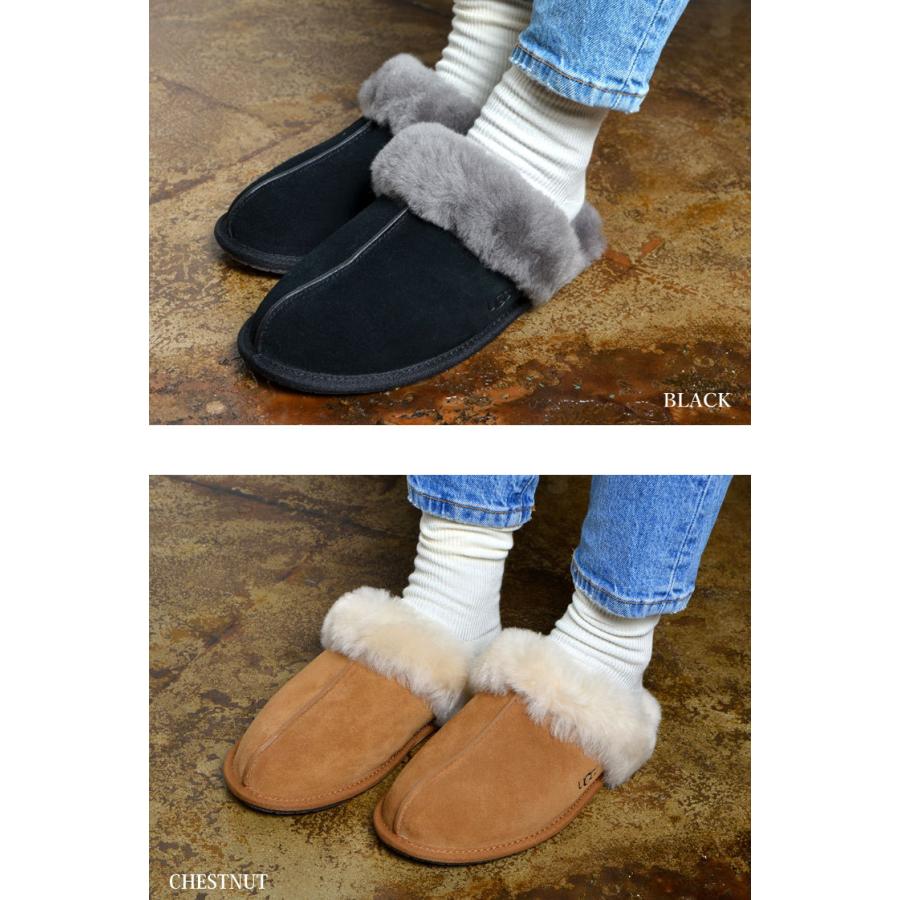 UGG Australia（アグオーストラリア） ムートンスリッパ ugg アグ