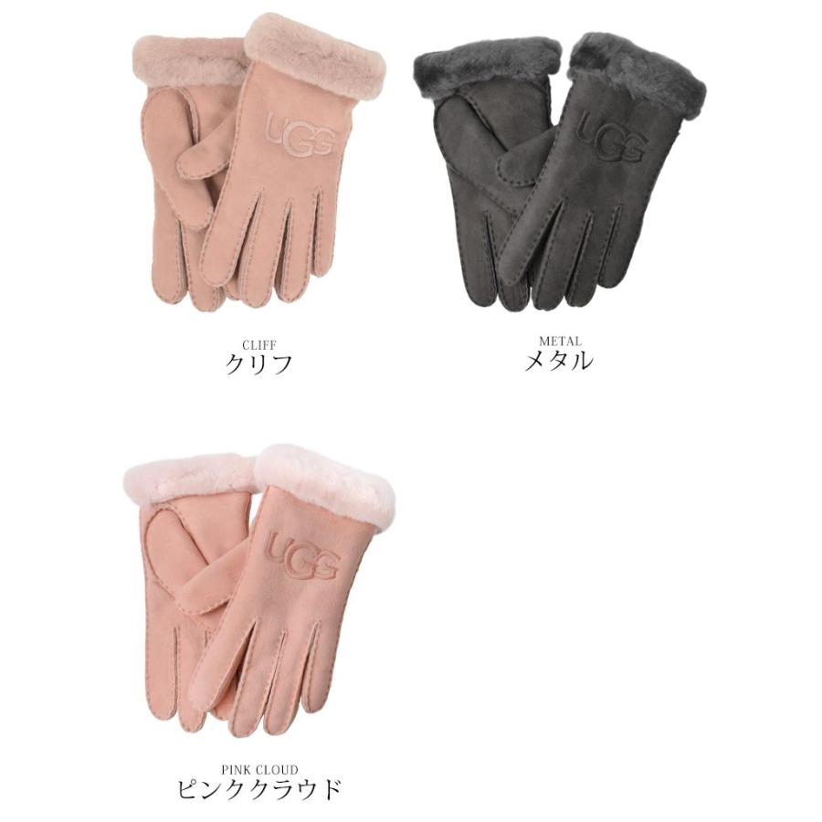 ugg 手袋 レディース アグ グローブ 本革 シープスキン 羊革 柔らかい