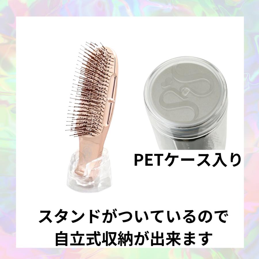 エス・ハート・エス 正規品 スカルプブラシ ワールドモデル ショート