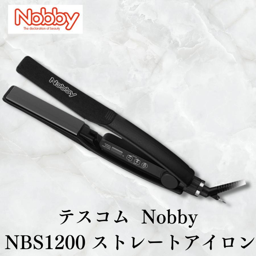 Nobby by TESCOM ノビーストレート ヘア アイロン NBS1200 ステンレス