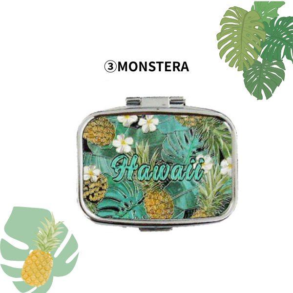 Kahiko（カヒコ） ピルケース ハワイ ハワイアン 薬入れ 薬ケース