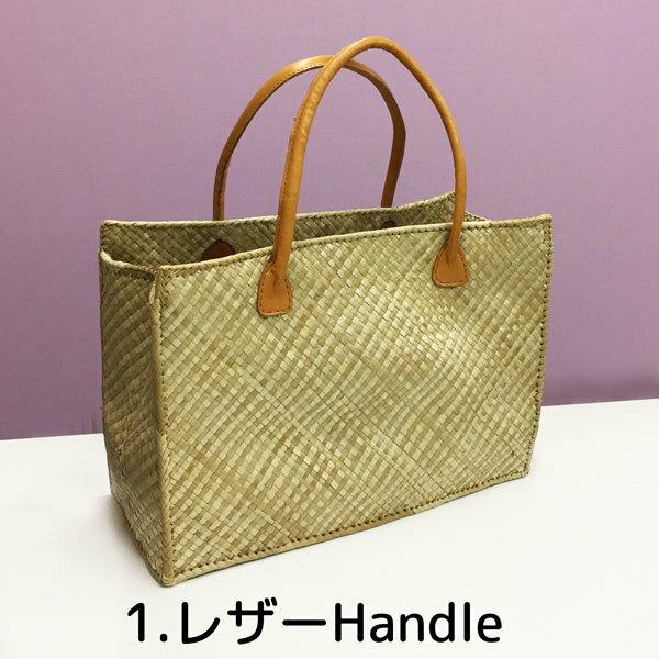 ラウハラ バッグ Lサイズ 大容量 フラ 衣装 ハワイ ハワイアン 雑貨