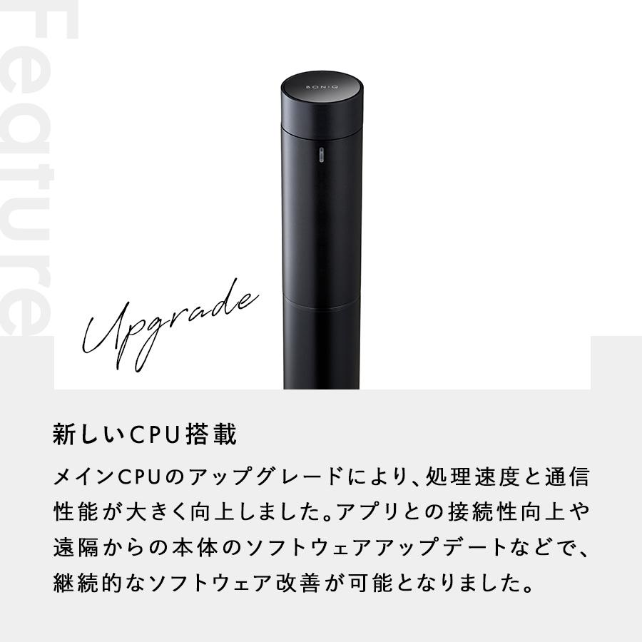 BONIQ（ボニーク） 新商品【公式】低温調理器 BONIQ Pro 2(ボニーク