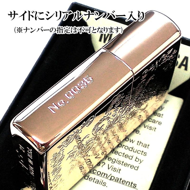 ZIPPO（ジッポー） 限定 ブルーバタフライ ローズ ピンク ジッポ