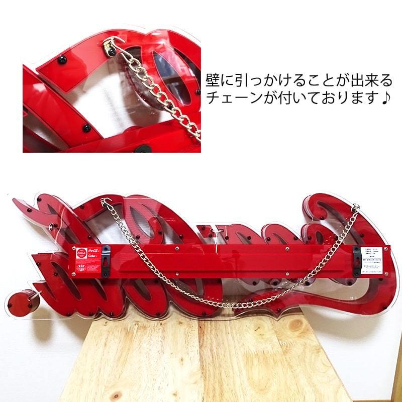 Coca Cola（コカコーラ） LEDライト ガレージ 看板 ネオン レタリング