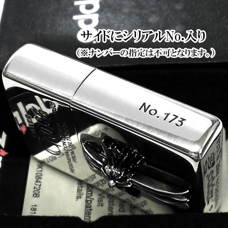 ZIPPO（ジッポー） 限定 十字架 彫刻 ジッポ ライター シリアル