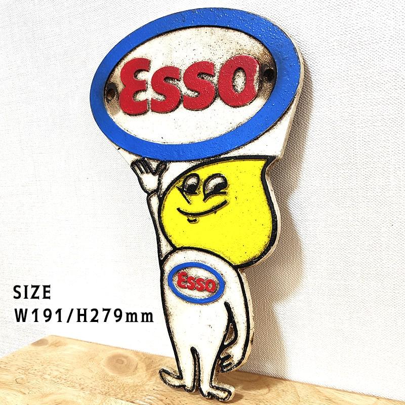 アメリカン レトロ 看板 ESSO かわいい ビンテージ プレート