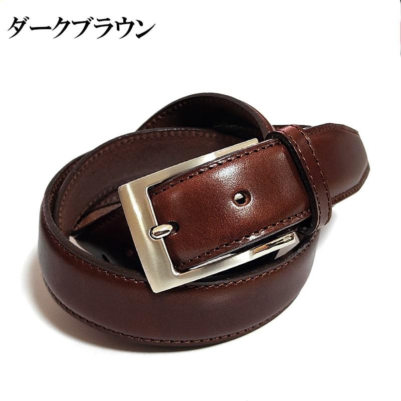 栃木レザー ベルト メンズ 日本製 本革 おしゃれ 国産 4カラー 選べる