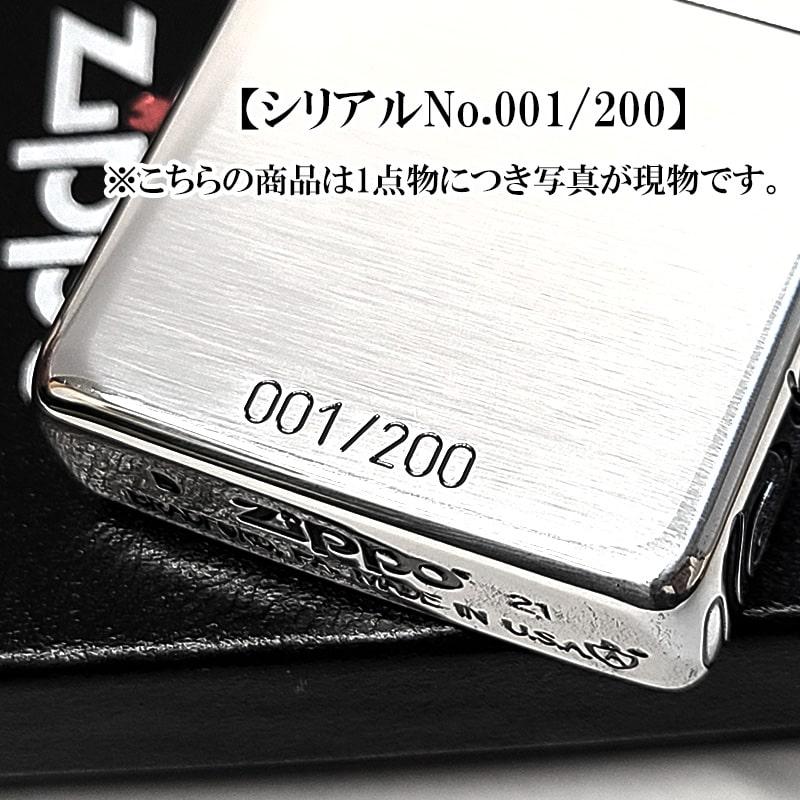 ZIPPO（ジッポー） アーマー 限定 レアナンバー No.001 ヴェネチア