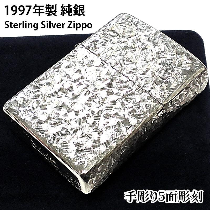ZIPPO（ジッポー） 純銀 スターリングシルバー 一点物 手彫り 5面彫刻