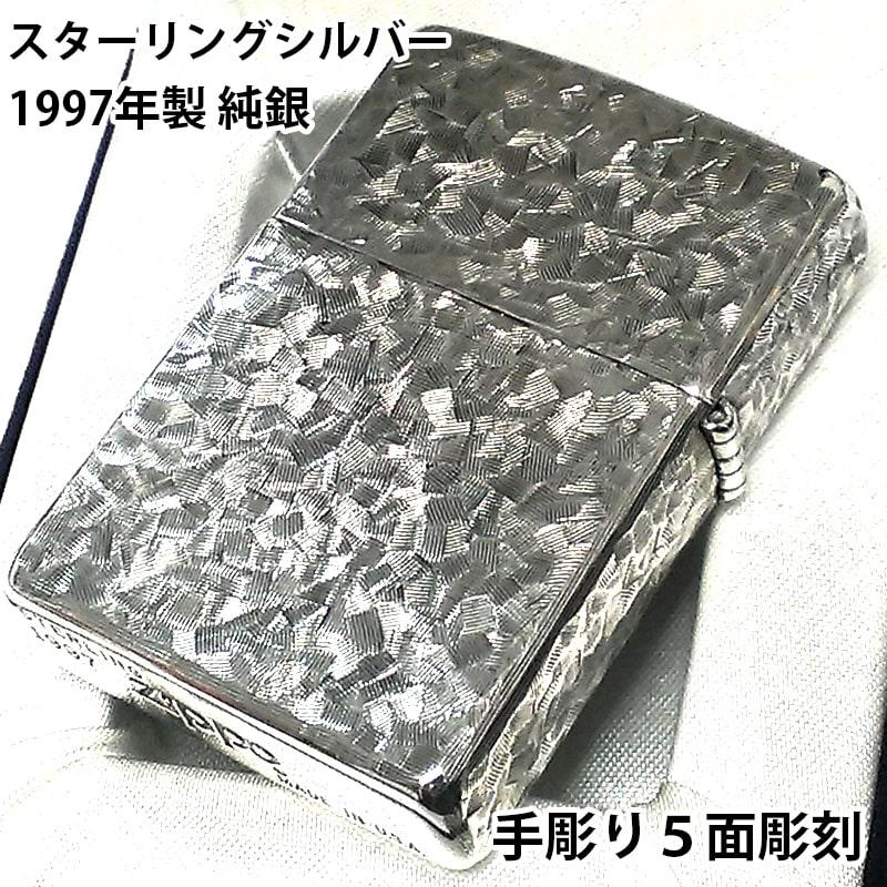 ZIPPO（ジッポー） 純銀 スターリングシルバー 一点物 手彫り 5面彫刻