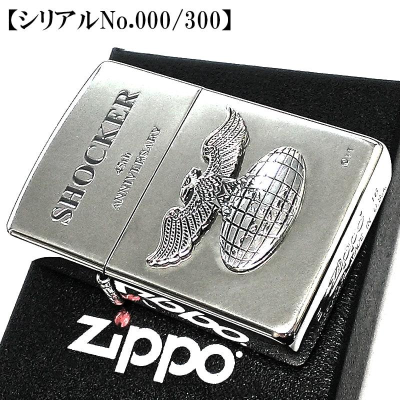 ZIPPO（ジッポー） ZIPPOライター 1点物 仮面ライダー 45周年記念