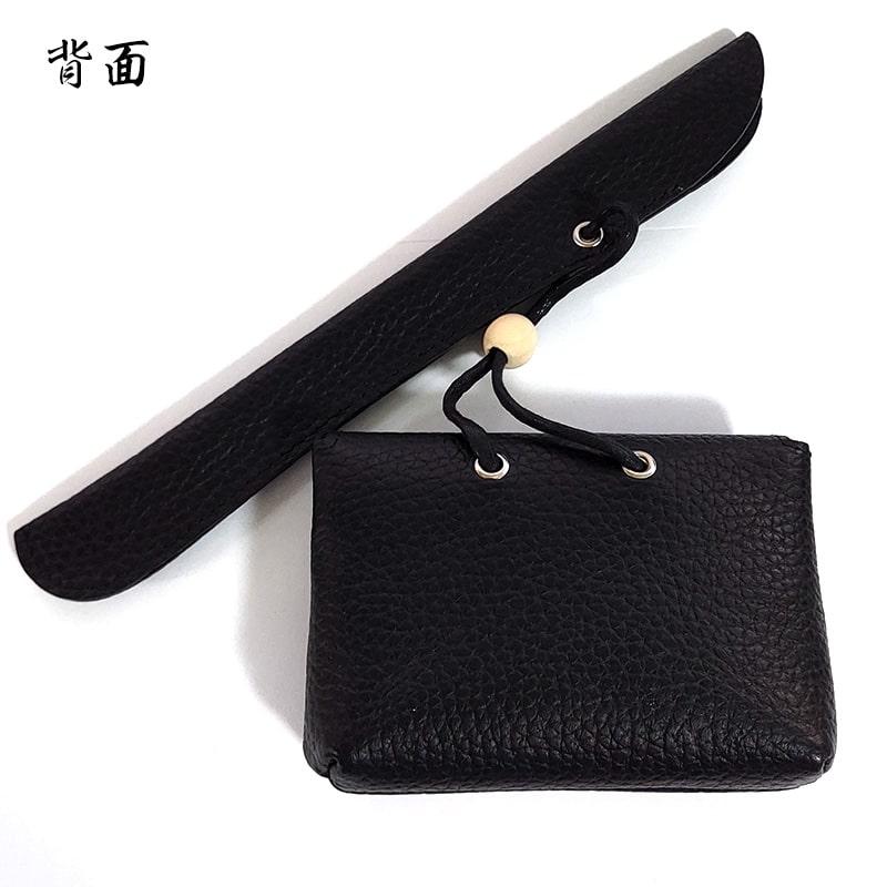 煙管入れ かます 黒 一本用 きせる 20cm用 本革 キセル入れ 叺