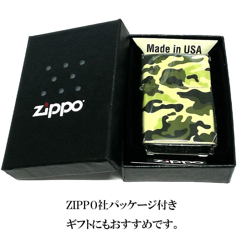 ZIPPO（ジッポー） ライター 迷彩 おしゃれ 5面連続加工