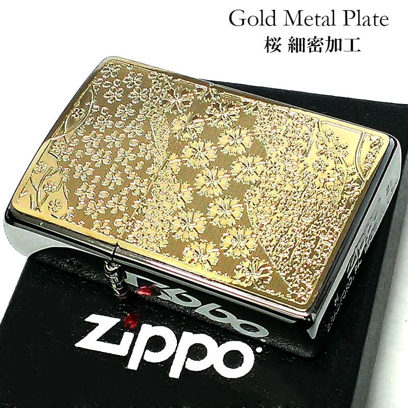 ZIPPO（ジッポー） 桜 ジッポライター ゴールド メタルプレート 細密