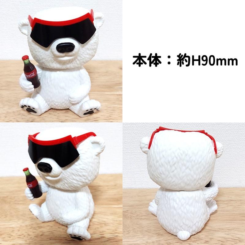 Funko フィギュア コカコーラ ポーラーベア FUNKO POP 可愛い オブジェ