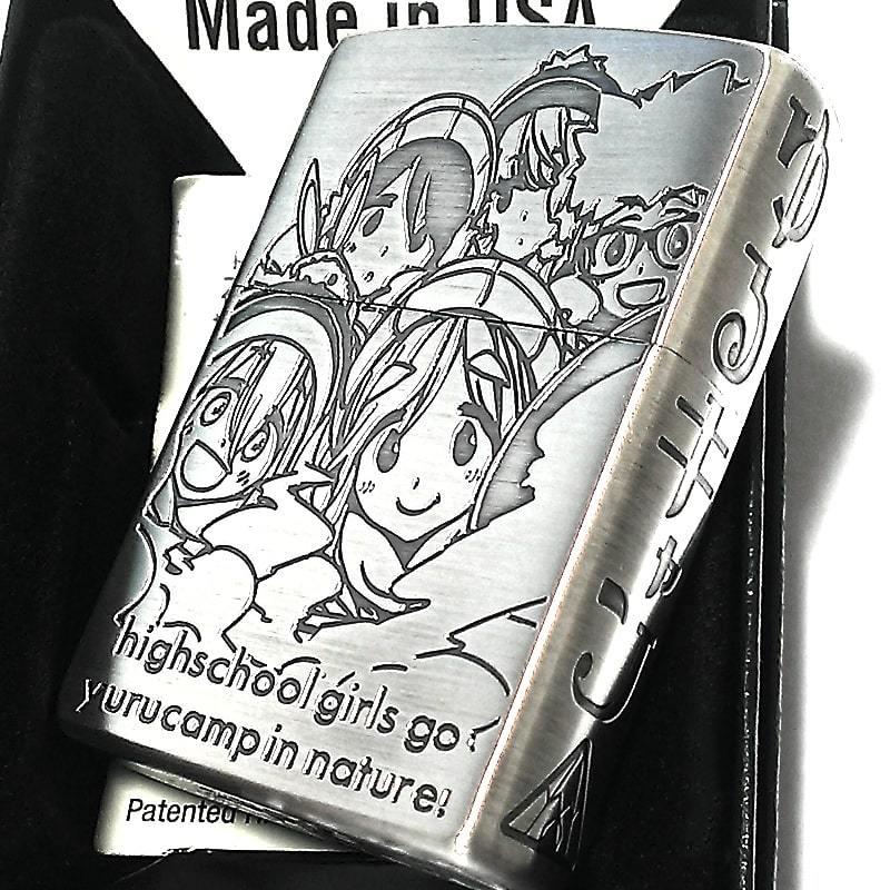 ZIPPO（ジッポー） ライター ゆるキャン△ 野クル 可愛い キャンプ