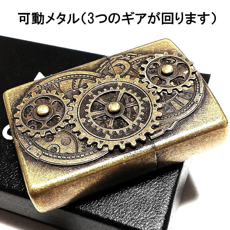 ZIPPO（ジッポー） ライター 可動ギアメタル ブラスバレル ジッポ 古美