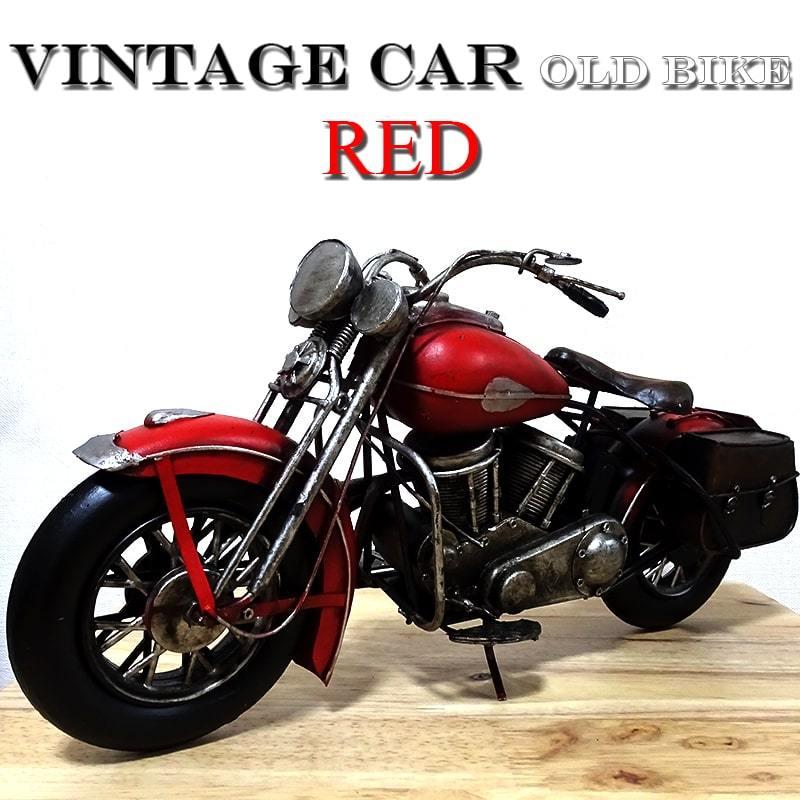 アメリカン レトロ アメリカンバイク オブジェ かっこいい
