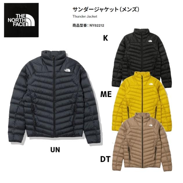 THE NORTH FACE（ザ ノースフェイス） ノースフェイス サンダー