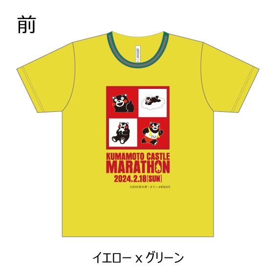 1点限りゆうパケット対応】 熊本城マラソンTシャツ : ハヤスポストア