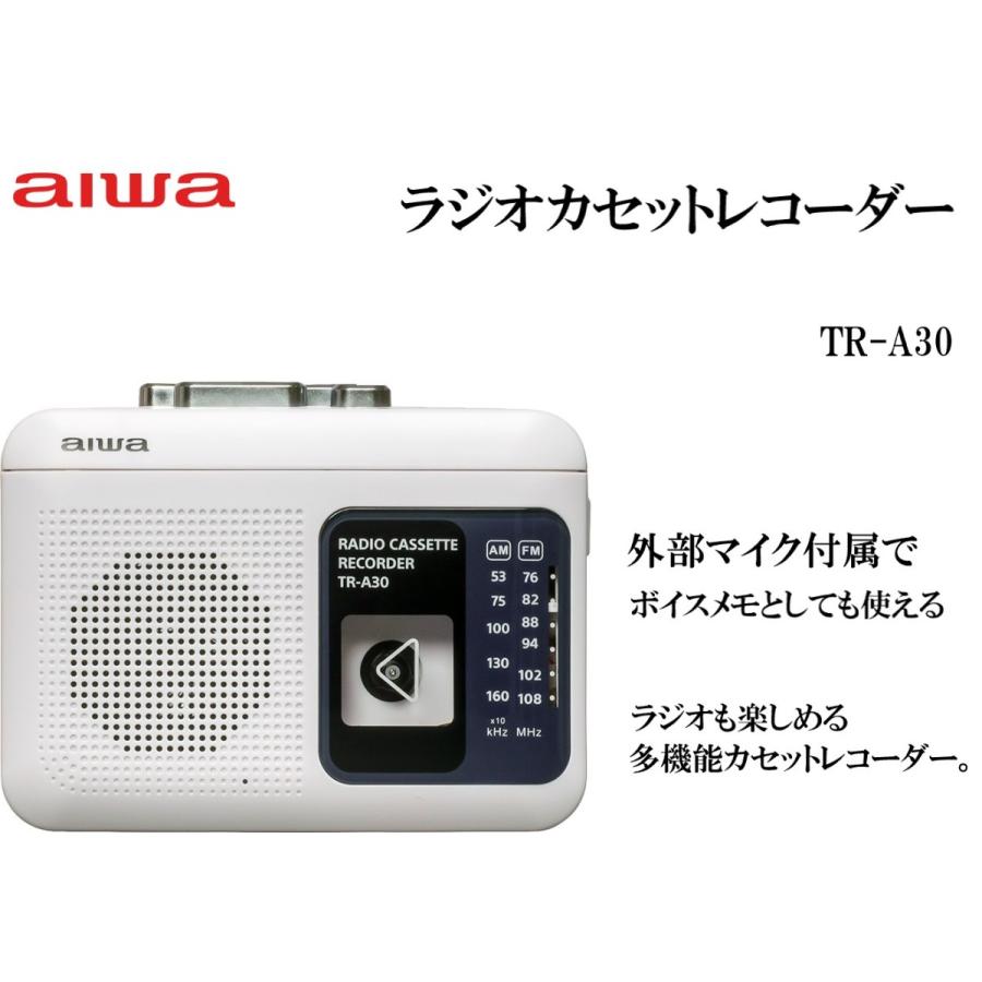 アイワ ラジカセ 小型 カセットテープ 録音 ラジオ カセットレコーダー