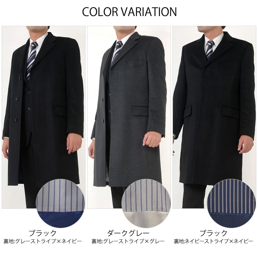 爆買 エルメネジルドゼニア メンズ イタリア製生地使用 カシミヤ