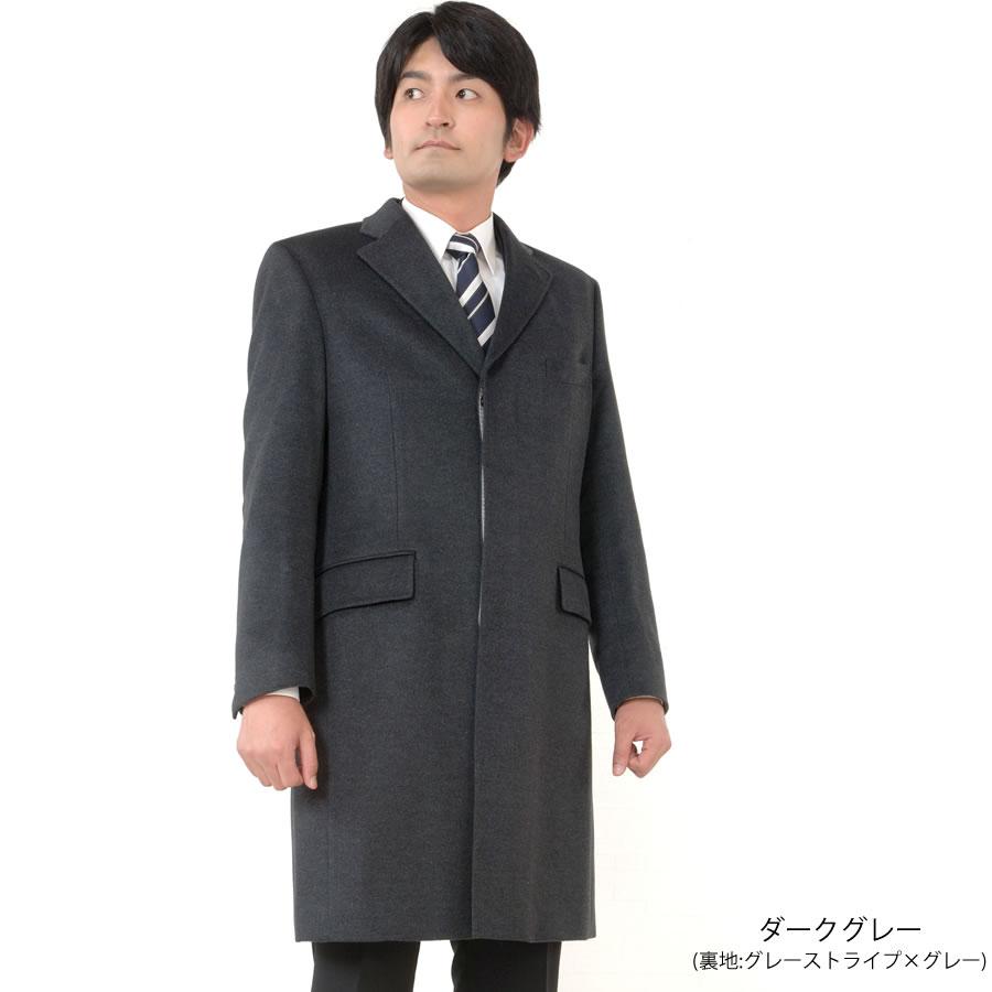 爆買 エルメネジルドゼニア メンズ イタリア製生地使用 カシミヤ