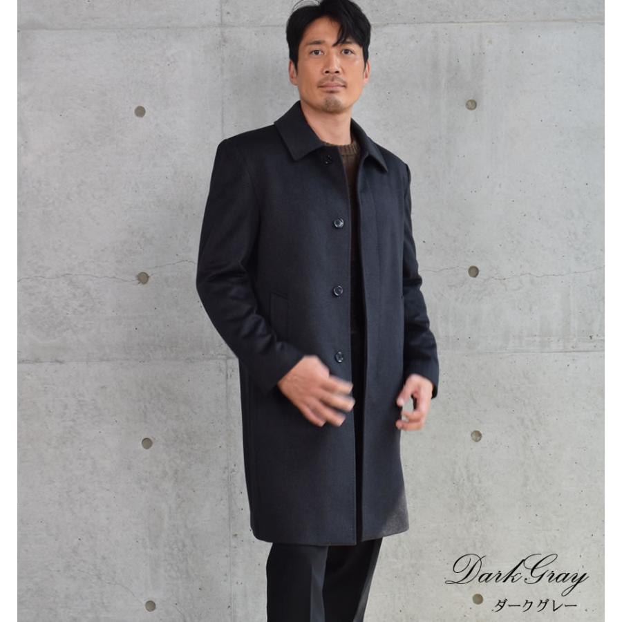 爆買 ステンカラーコート メンズ カシミヤ カシミア100％ ニーレングス