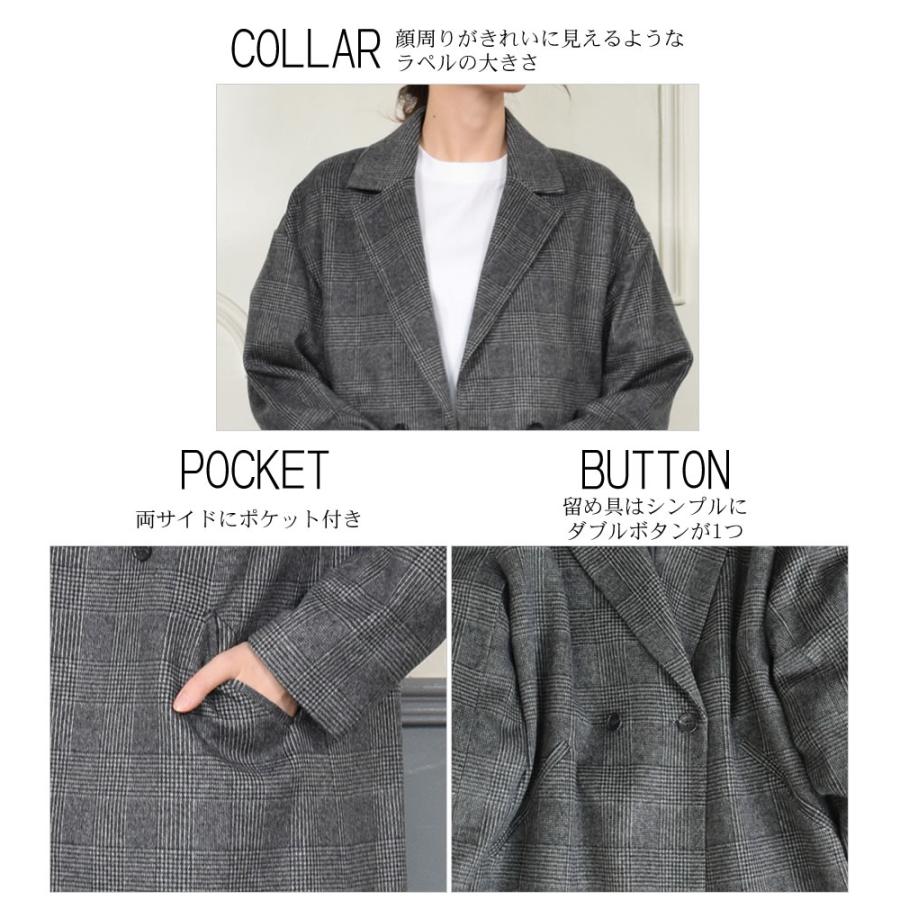 Merfirge 爆買 チェスターコート カシミヤ ウール混 グレンチェック