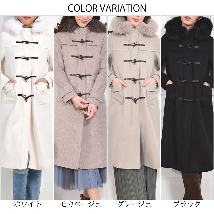 Merfirge ダッフルコートカシミヤ混 ウール ダッフル コート ロング丈