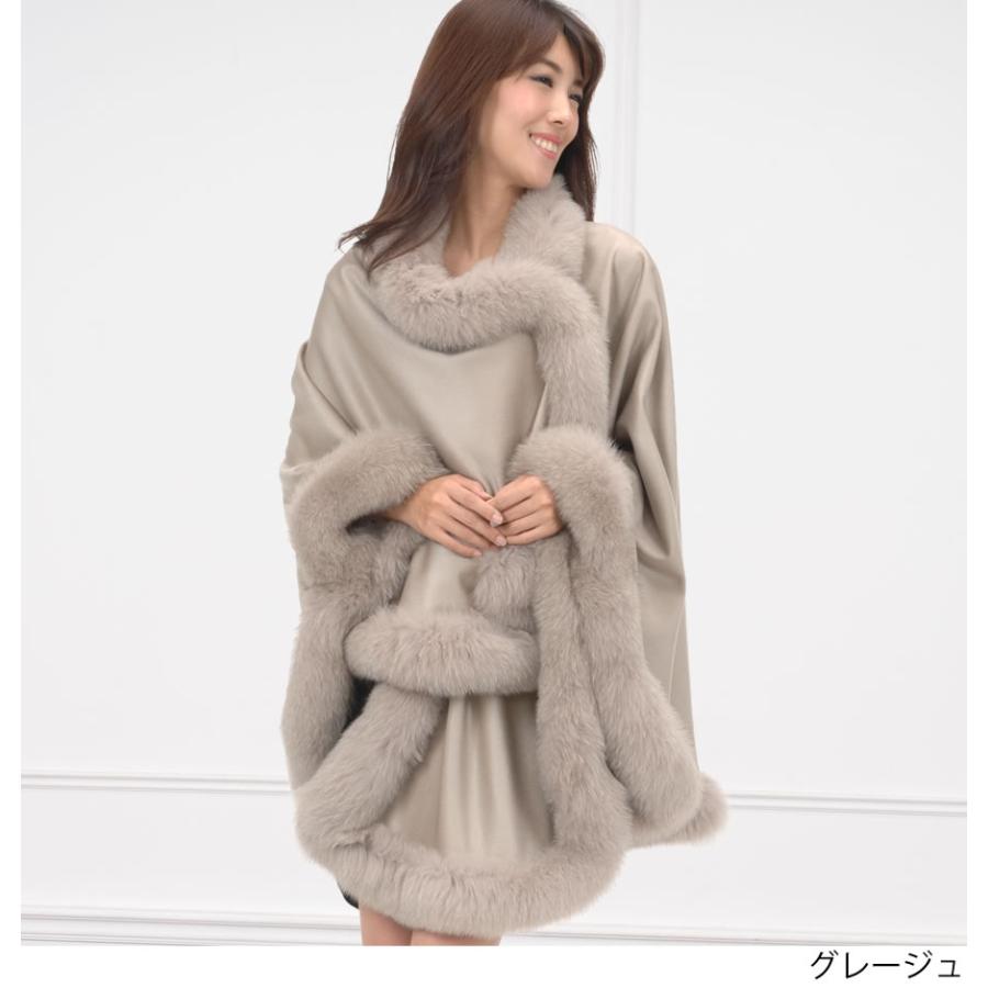 爆買 ポンチョ ケープ 日本製 カシミヤ100% 大判フォックス ファー付き