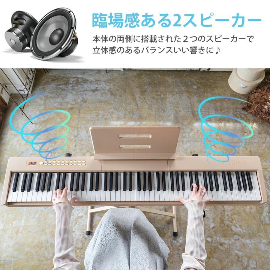 5カラー】電子ピアノ 88鍵盤 スリムボディ 充電可能 dream音源 MIDI