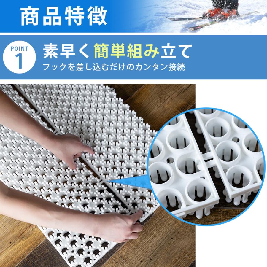 スノーマット 20cm×80cm 1枚 オフトレ グラトリ トリックマット