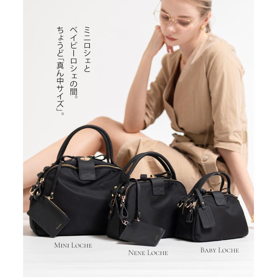 HAYNI（ヘイニ） 爆買 ショルダーバッグ 2way レディース ナイロン