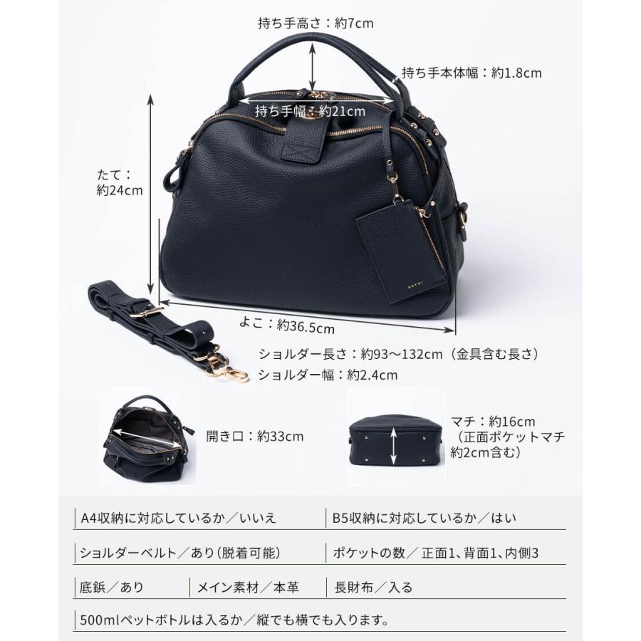 HAYNI（ヘイニ） 爆買 本革 ショルダーバッグ ボストンバッグ 入学式