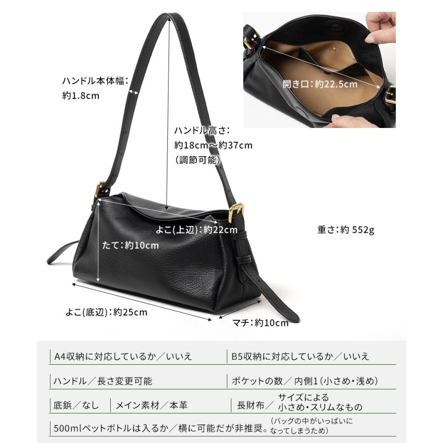 HAYNI（ヘイニ） 爆買 本革 ベルトバッグ レディース「Noirle ノワレ