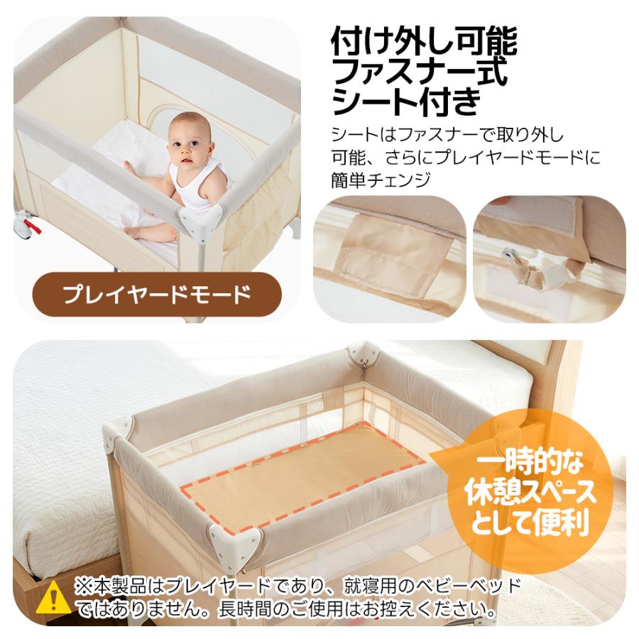 プレイヤード 折りたたみ ベビーサークル キャリーバッグ付 マットレス