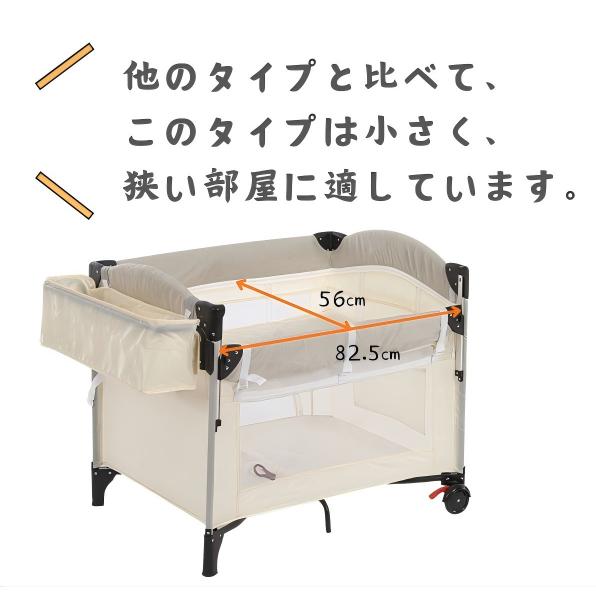 プレイヤード 折りたたみ ベビーサークル おむつ替えテーブル付 マット