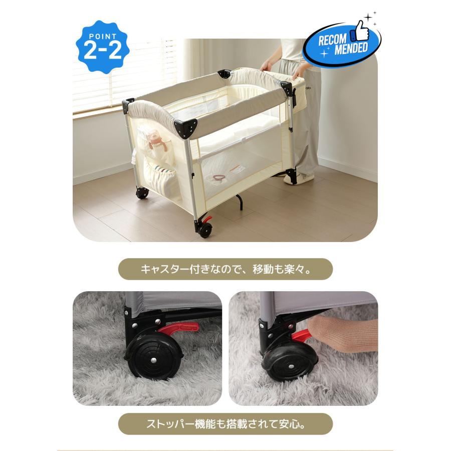 プレイヤード 折りたたみ ベビーサークル おむつ替えテーブル付 マット