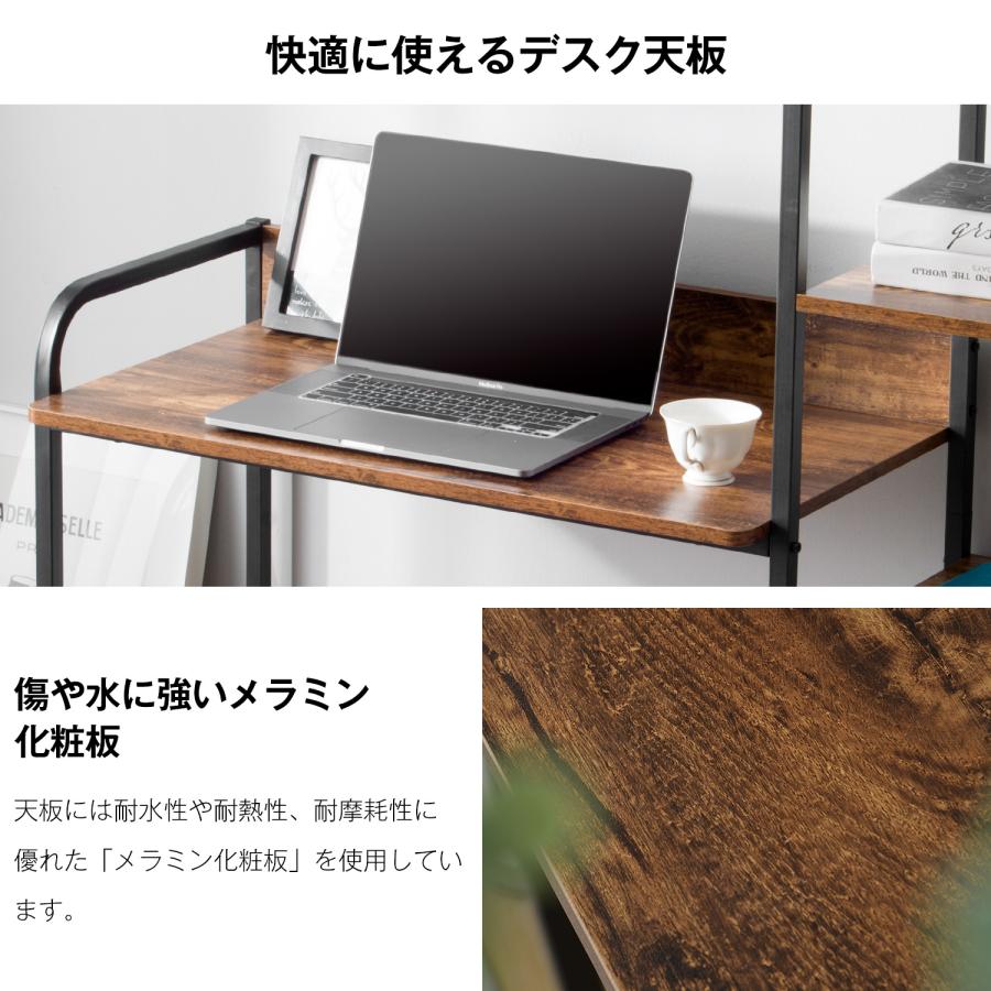 パソコンデスク 収納ラック付き 引き出し付き 3段シェルフ付 木製 座
