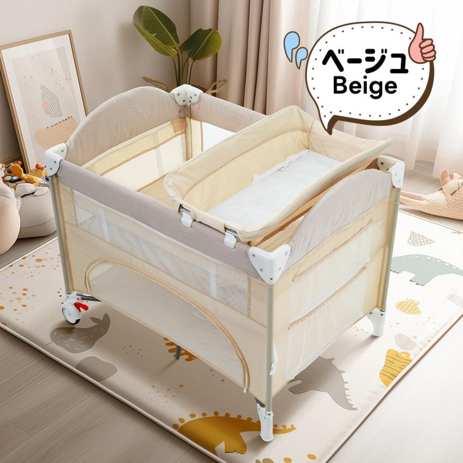 プレイヤード 折りたたみ ベビーサークル おむつ替えテーブル付 高度