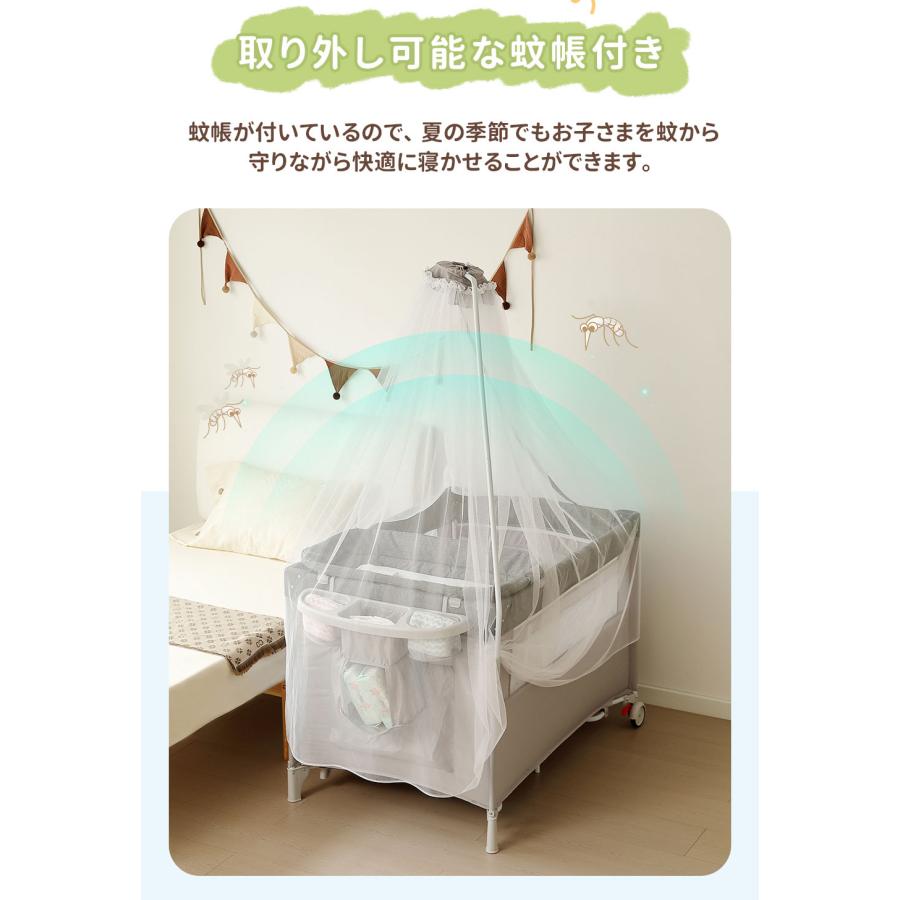 プレイヤード 折りたたみ 高度調節可能 ベビーサークル 新生児