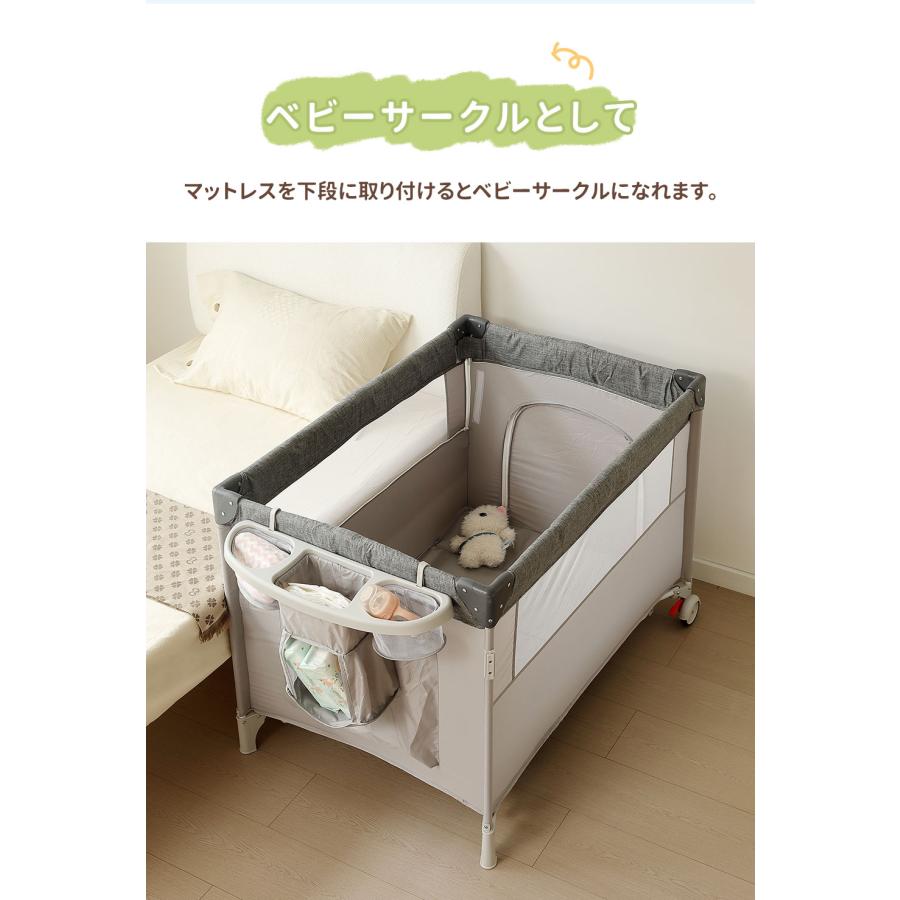 プレイヤード 折りたたみ 高度調節可能 ベビーサークル 新生児