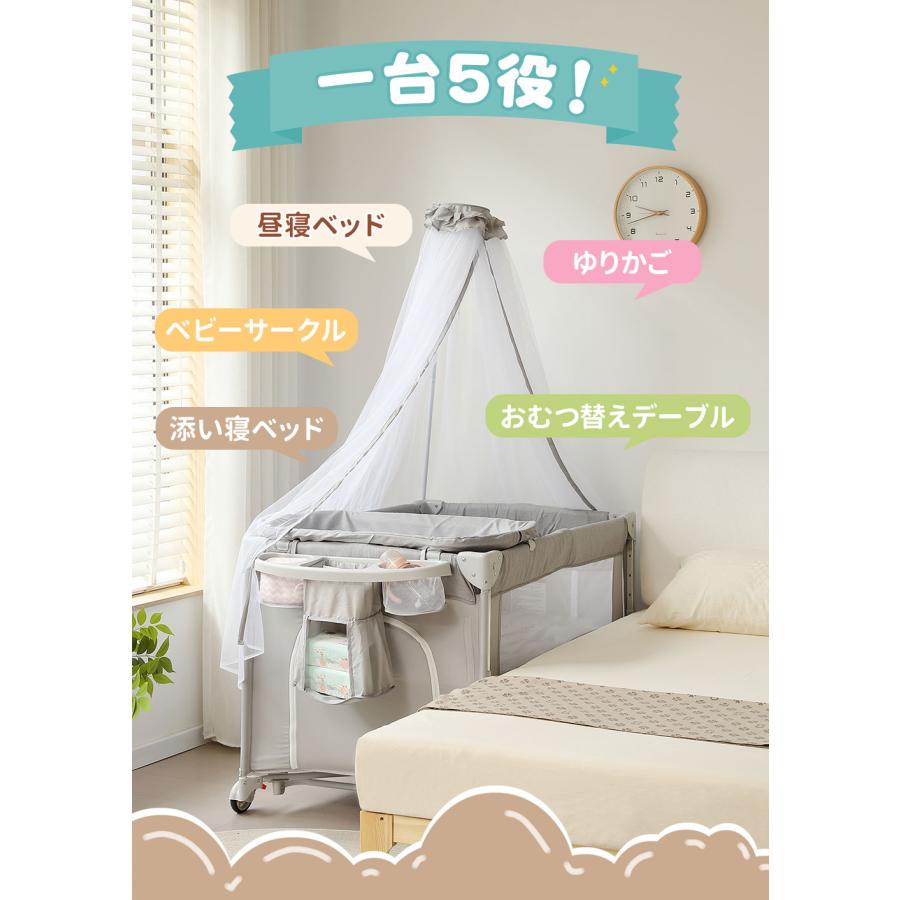 プレイヤード 折りたたみ 高度調節可能 ベビーサークル 新生児
