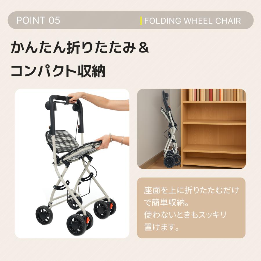 1年半の品質保証】シルバーカー 大容量 歩行器 歩行車 駐車ブレーキ