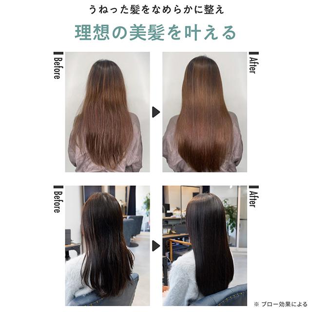 ハホニコ プロ レブリシリーズ 3点セット（シャンプー・トリートメント